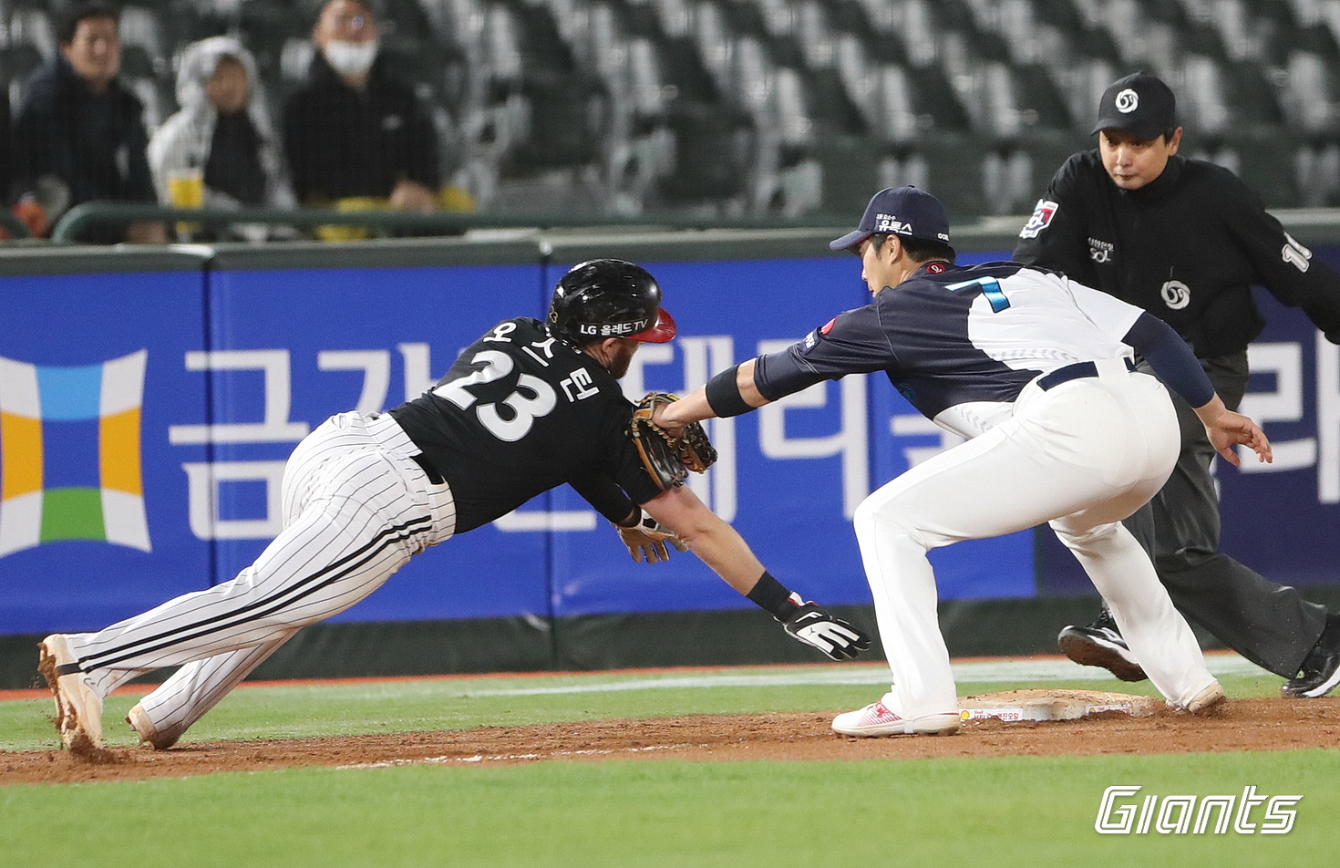 23.04.12 LG전